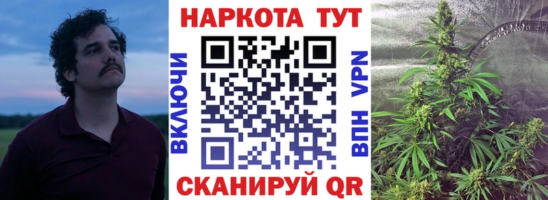 Названия наркотиков Костомукша мега ТОР A-PVP ГАШИШ Мефедрон Канабис