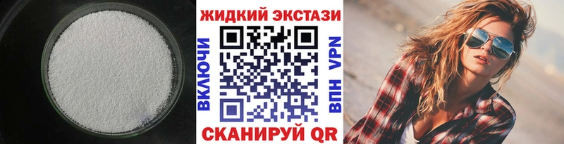 MEGA как войти Костомукша БУТИРАТ 99%