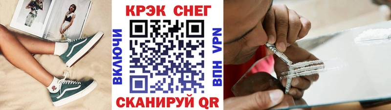Кокаин VHQ  Костомукша 