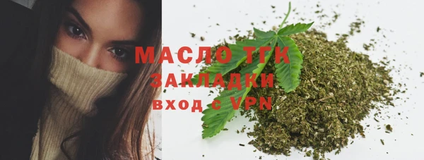 гашик Абаза