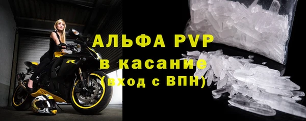марки nbome Абдулино