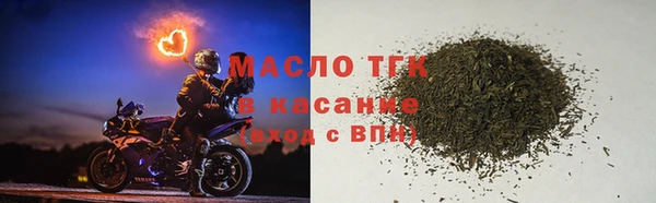 гашик Абаза