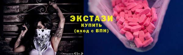 гашик Абаза