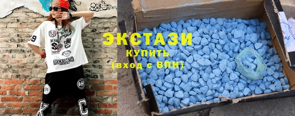 соль ск Абинск