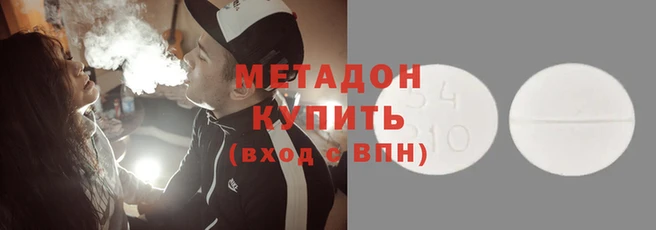 гашик Абаза