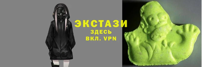 гашик Абаза