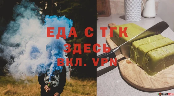 гашик Абаза