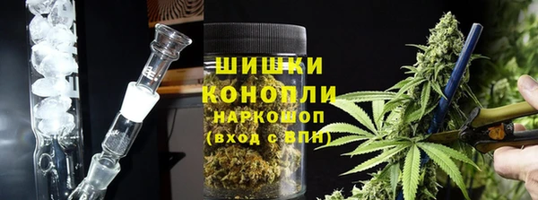 гашик Абаза