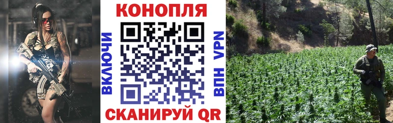 МАРИХУАНА Bruce Banner  Костомукша 